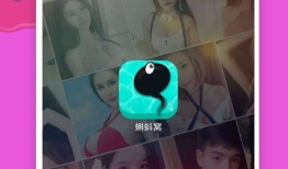 蝌蚪网视频,揭秘生物奥秘之旅